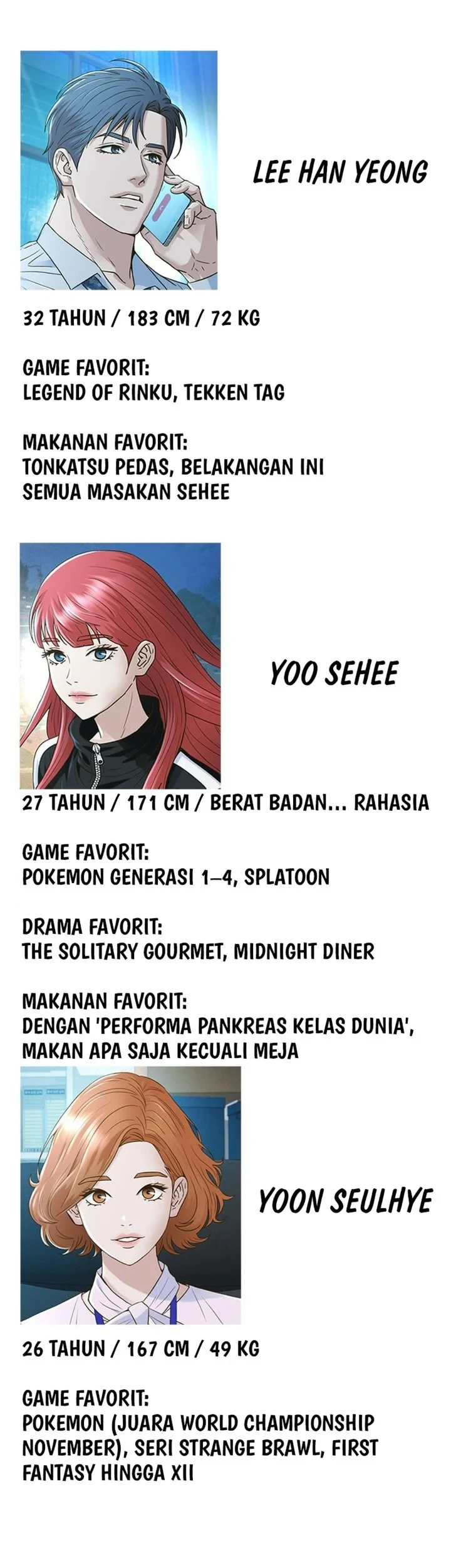 Judge Lee Han Young Chapter 227.5 Gambar 11