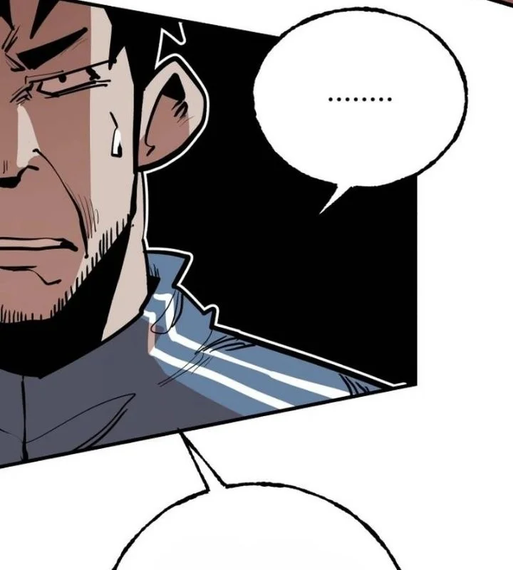 Judgment of the Strong Chapter 1 Gambar 95