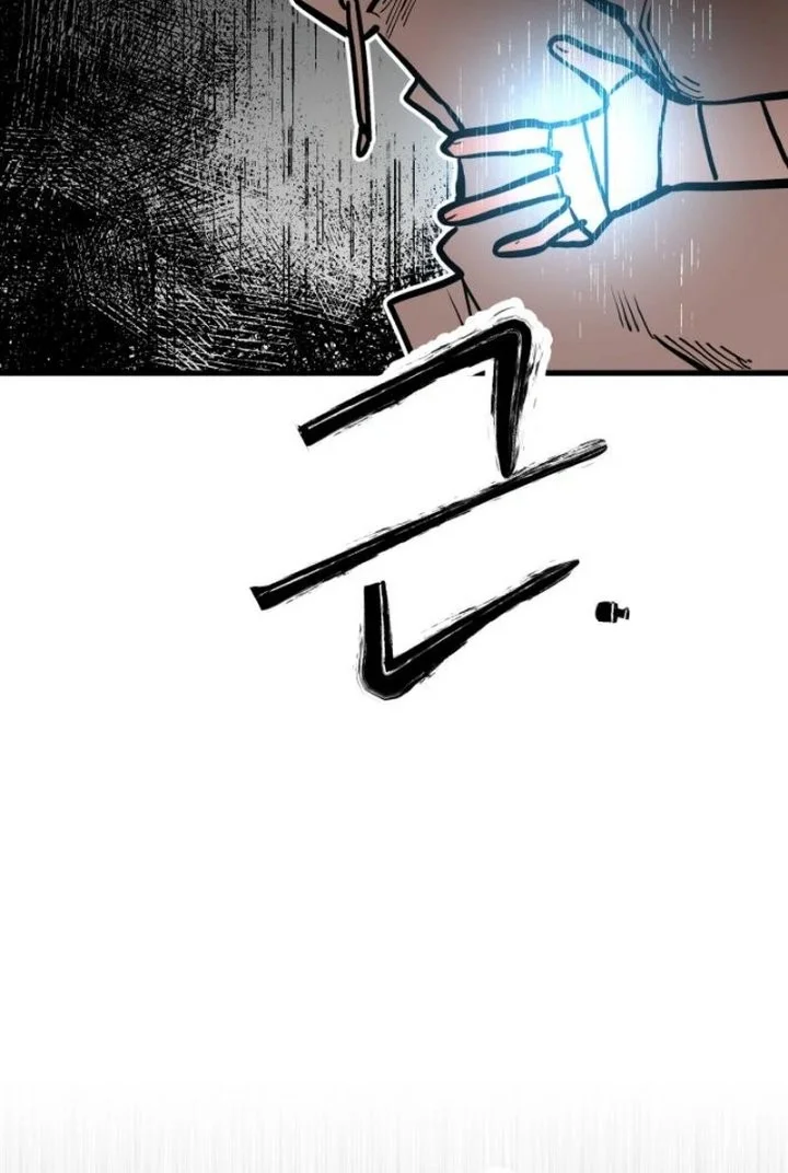 Judgment of the Strong Chapter 2 Gambar 64