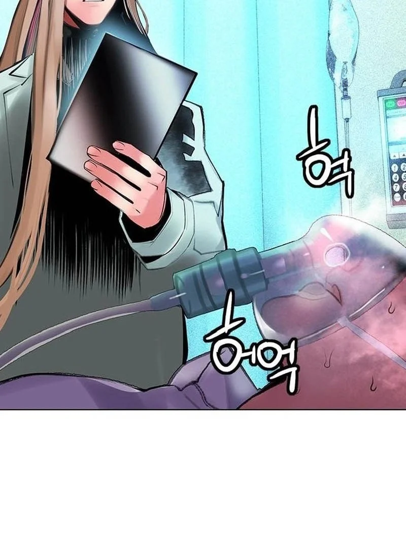 Jungle Juice Chapter 187 - Halaman 55