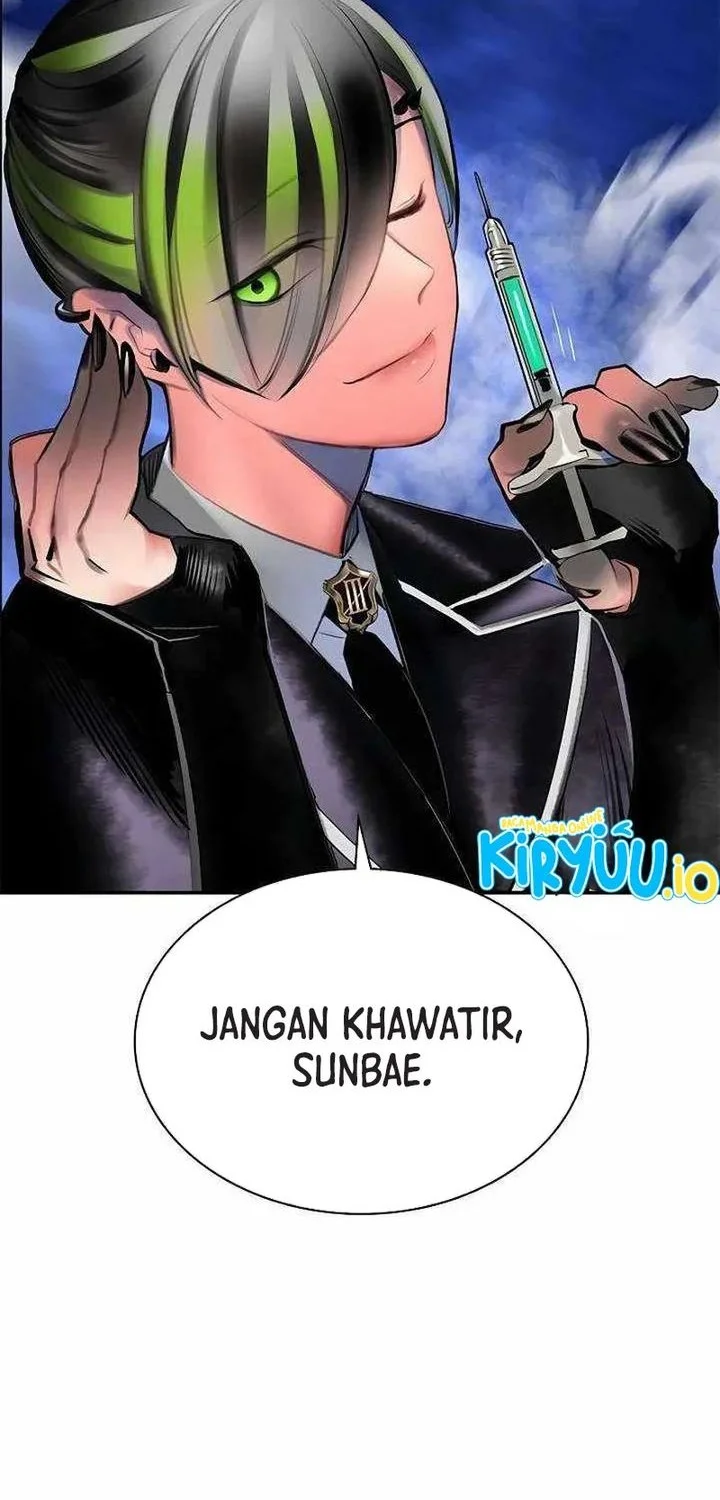 Jungle Juice Chapter 192 - Halaman 52