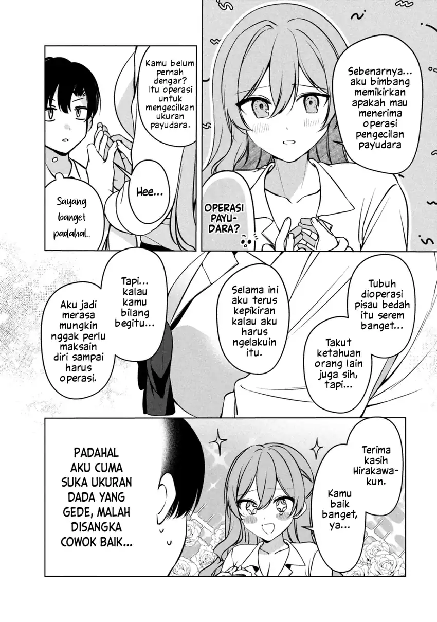 Junjou gyaru wa kanojo janai no ni Chapter 3 Gambar 16