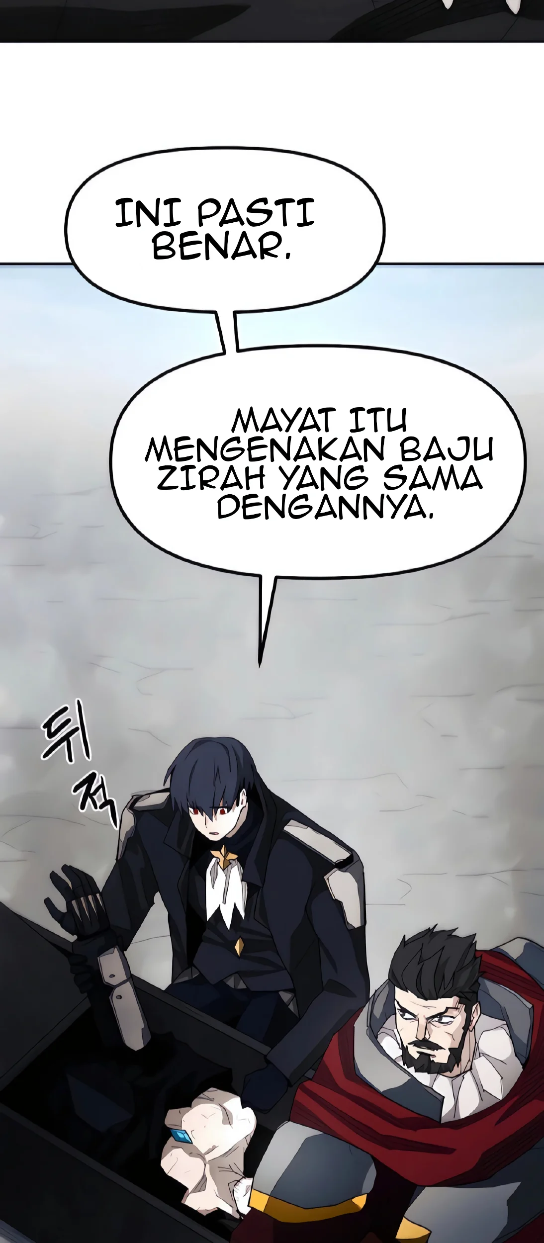 Just a Cat Chapter 9 Gambar 36