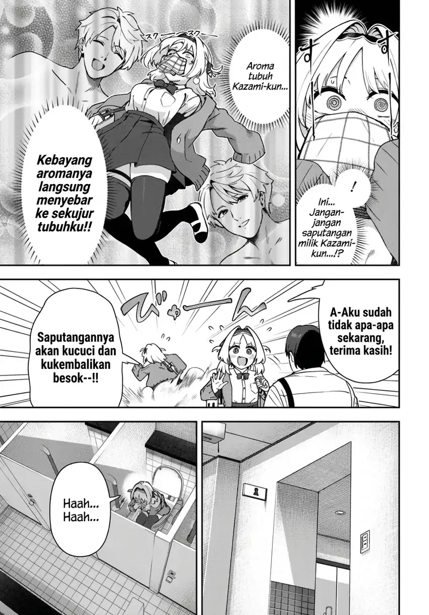 Juumonji-kun shika mienai!! Chapter 1 Gambar 15