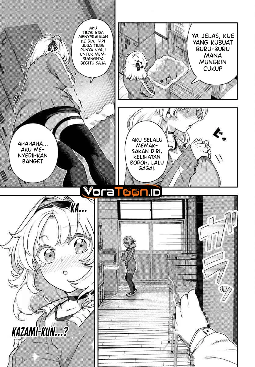 Juumonji-kun shika mienai!! Chapter 3 Gambar 12