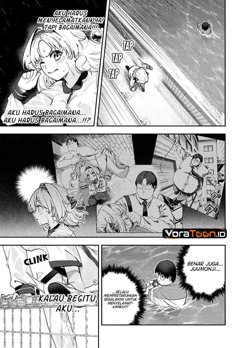 Juumonji-kun shika mienai!! Chapter 5 Gambar 16