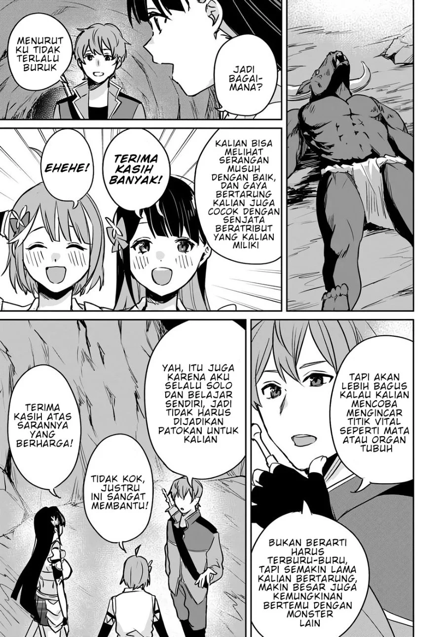 Juusho Futei Camper wa Dungeon de Nonbiri to Kurashitai ~Kiken na Shinsou Monster mo Ore ni Totte wa Shokuzai desu~ Chapter 4 Gambar 22