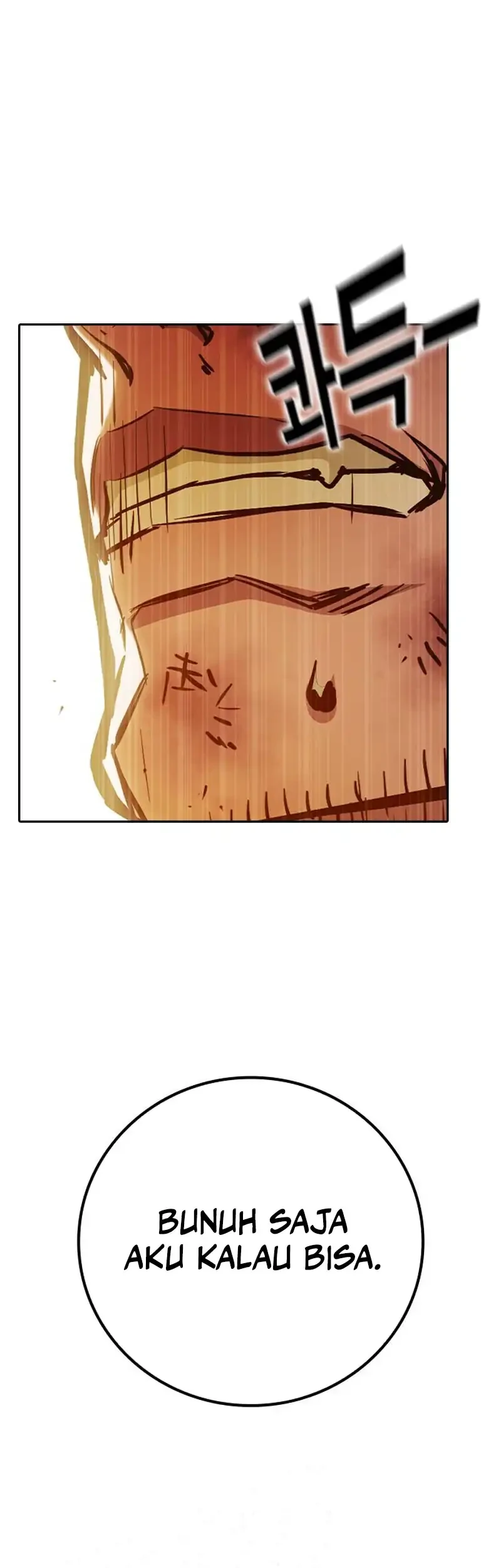 Juvenile Prison Chapter 118 Gambar 49