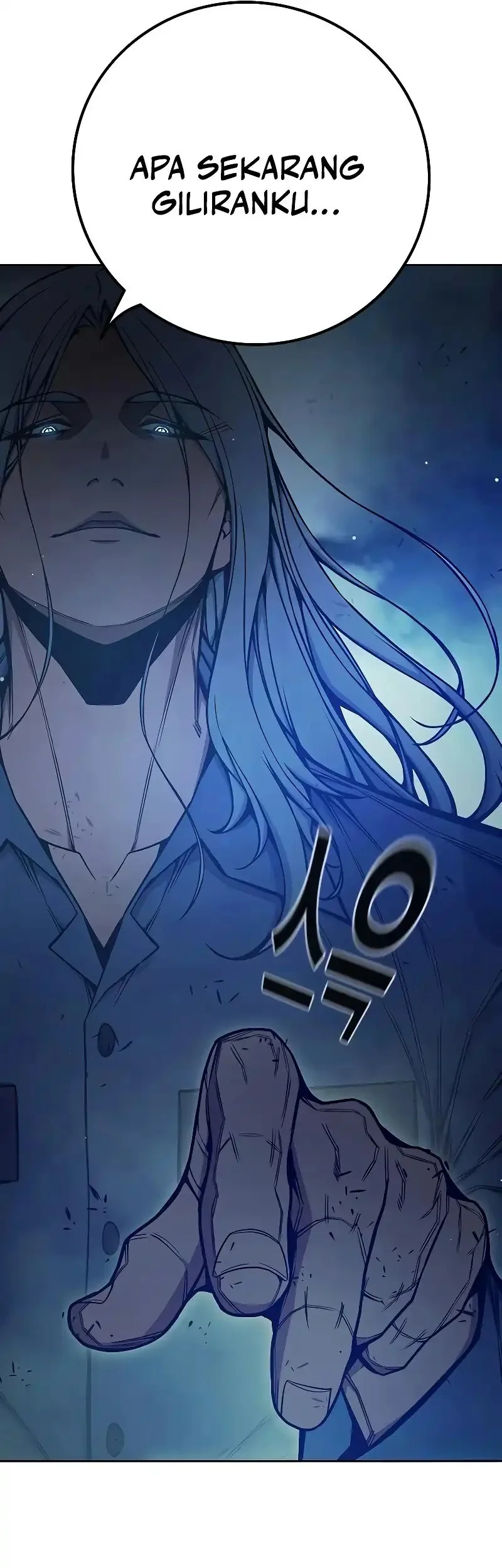 Juvenile Prison Chapter 73 Gambar 37