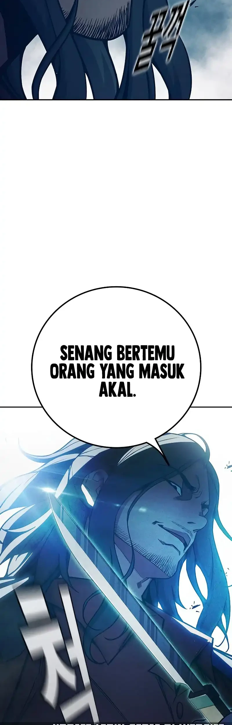 Juvenile Prison Chapter 81 Gambar 50