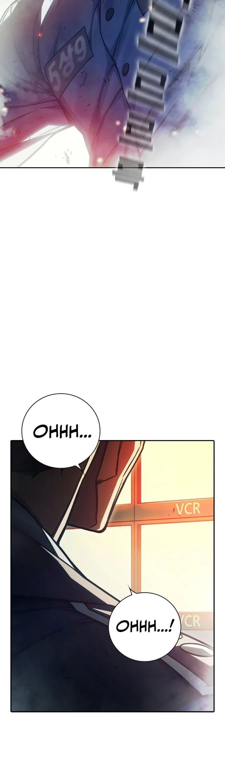Juvenile Prison Chapter 87 Gambar 42