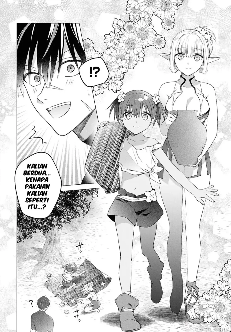 Kabeyaku Nado Fuyou to Tsuihousareta S-kyuu Boukensha, Skill wo Kushi shite Shijou Saikyou no Kunizukuri Chapter 15 Gambar 15