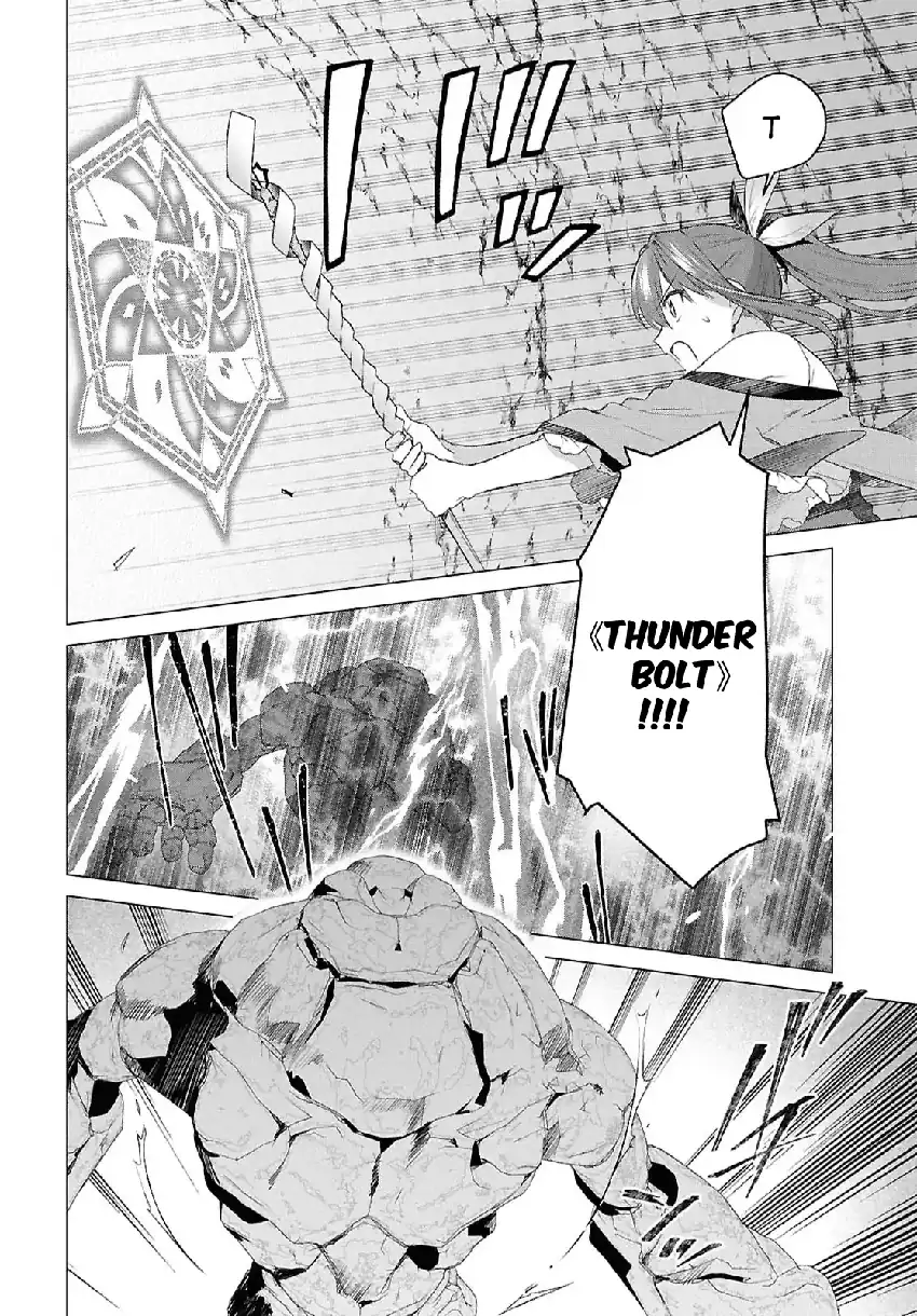 Kabeyaku Nado Fuyou to Tsuihousareta S-kyuu Boukensha, Skill wo Kushi shite Shijou Saikyou no Kunizukuri Chapter 18 Gambar 11