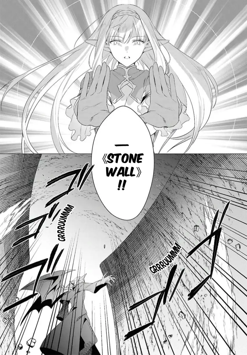 Kabeyaku Nado Fuyou to Tsuihousareta S-kyuu Boukensha, Skill wo Kushi shite Shijou Saikyou no Kunizukuri Chapter 22 Gambar 14