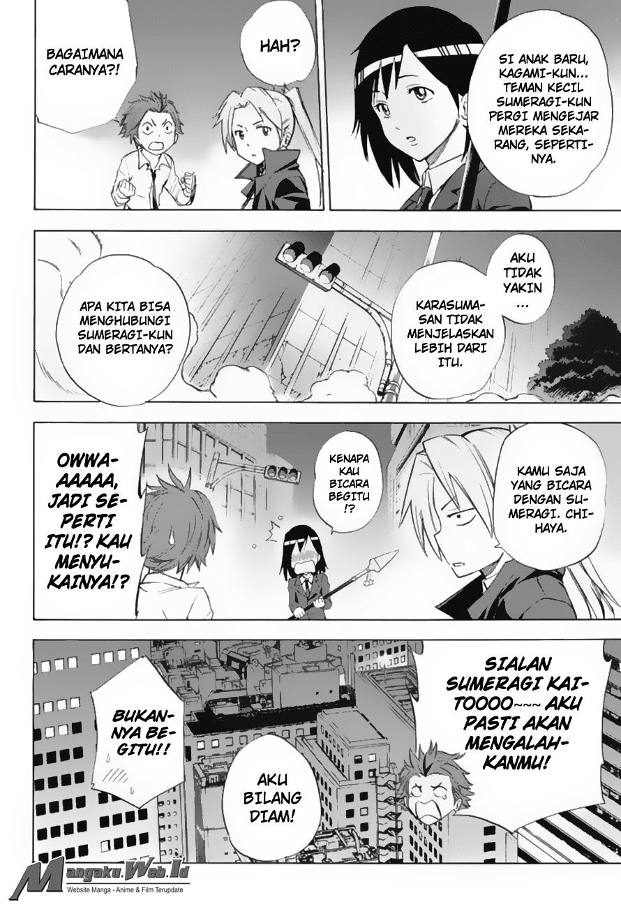 Kagamigami Chapter 16 Gambar 19