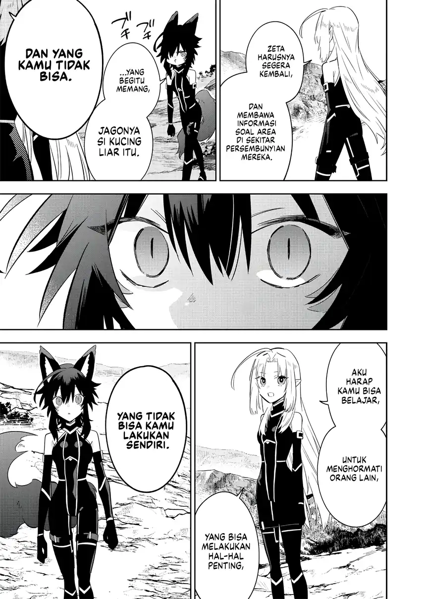 Kage no Jitsuryokusha ni Naritakute! Shichikage Retsuden Chapter 16 Gambar 15