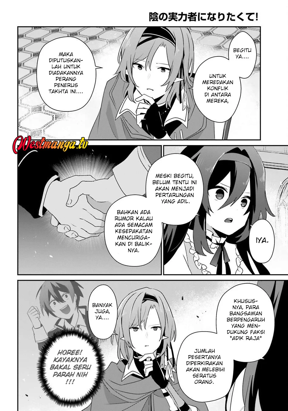 Kage no Jitsuryokusha ni Naritakute Chapter 81 Gambar 15