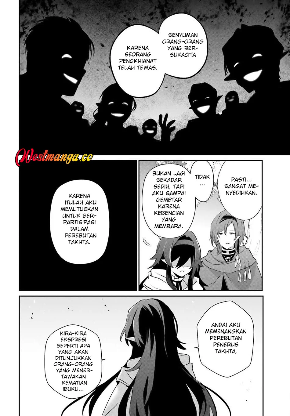 Kage no Jitsuryokusha ni Naritakute Chapter 82.1 Gambar 12