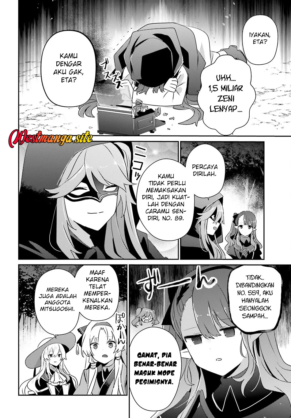 Kage no Jitsuryokusha ni Naritakute Chapter 83 Gambar 17