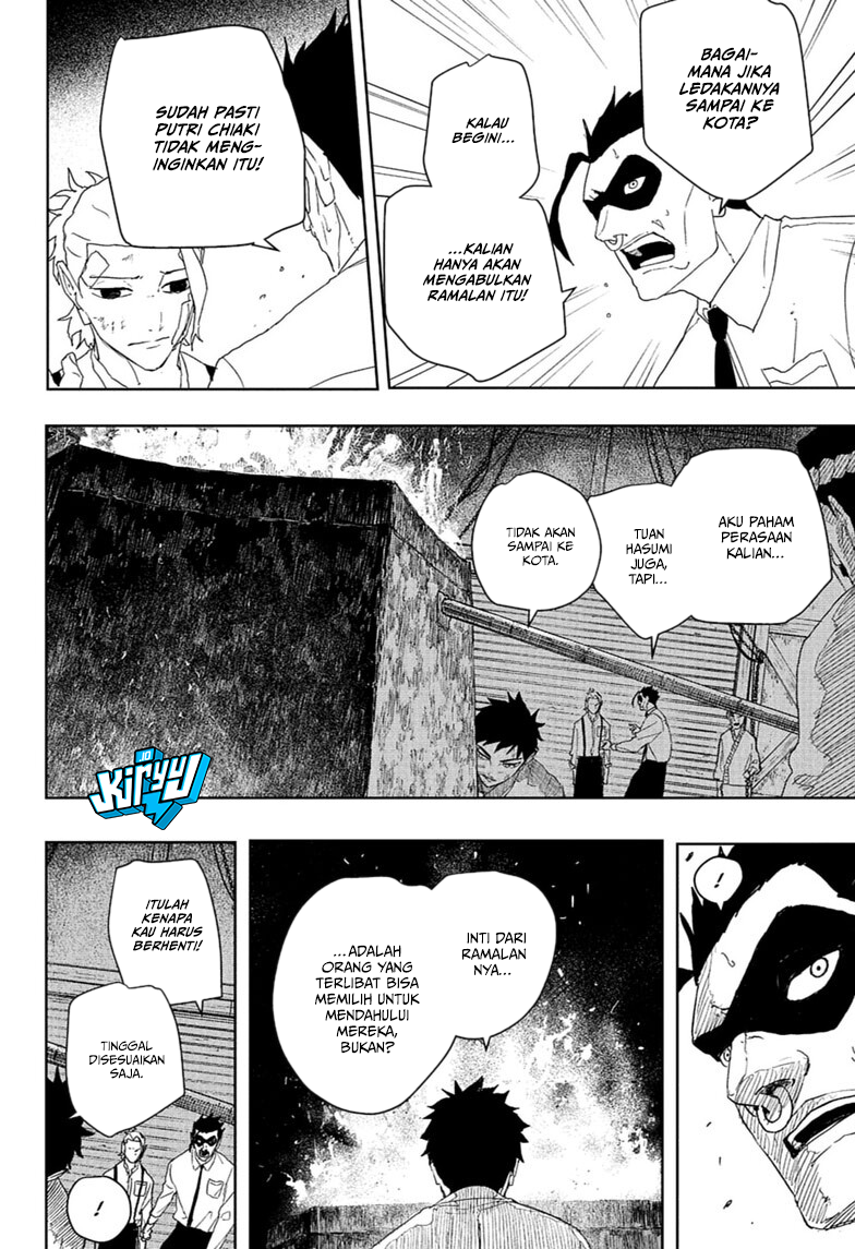 Kagurabachi Chapter 125 Gambar 11