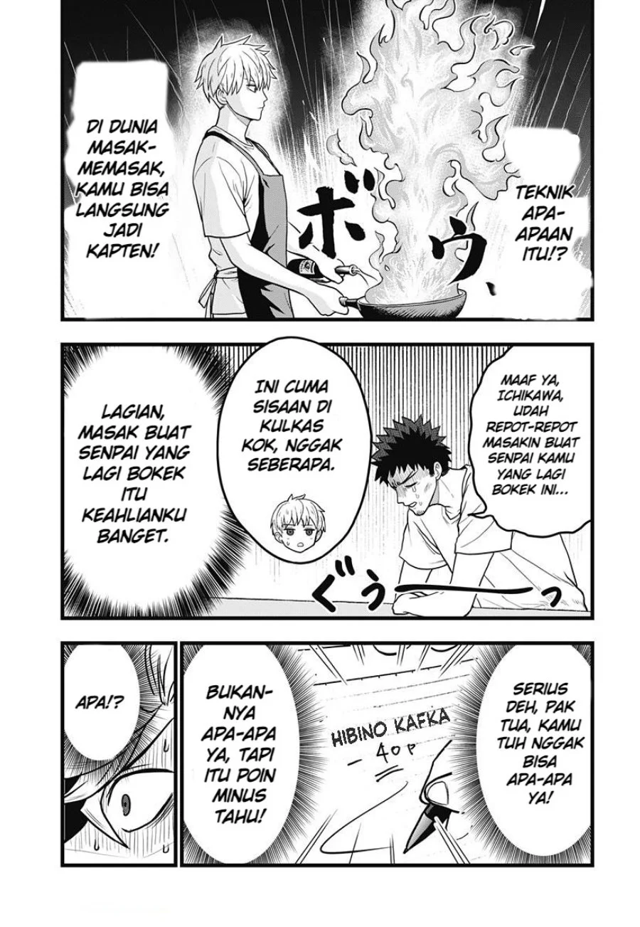 Kaijuu 8-gou: Relax Chapter 3.1 Gambar 11