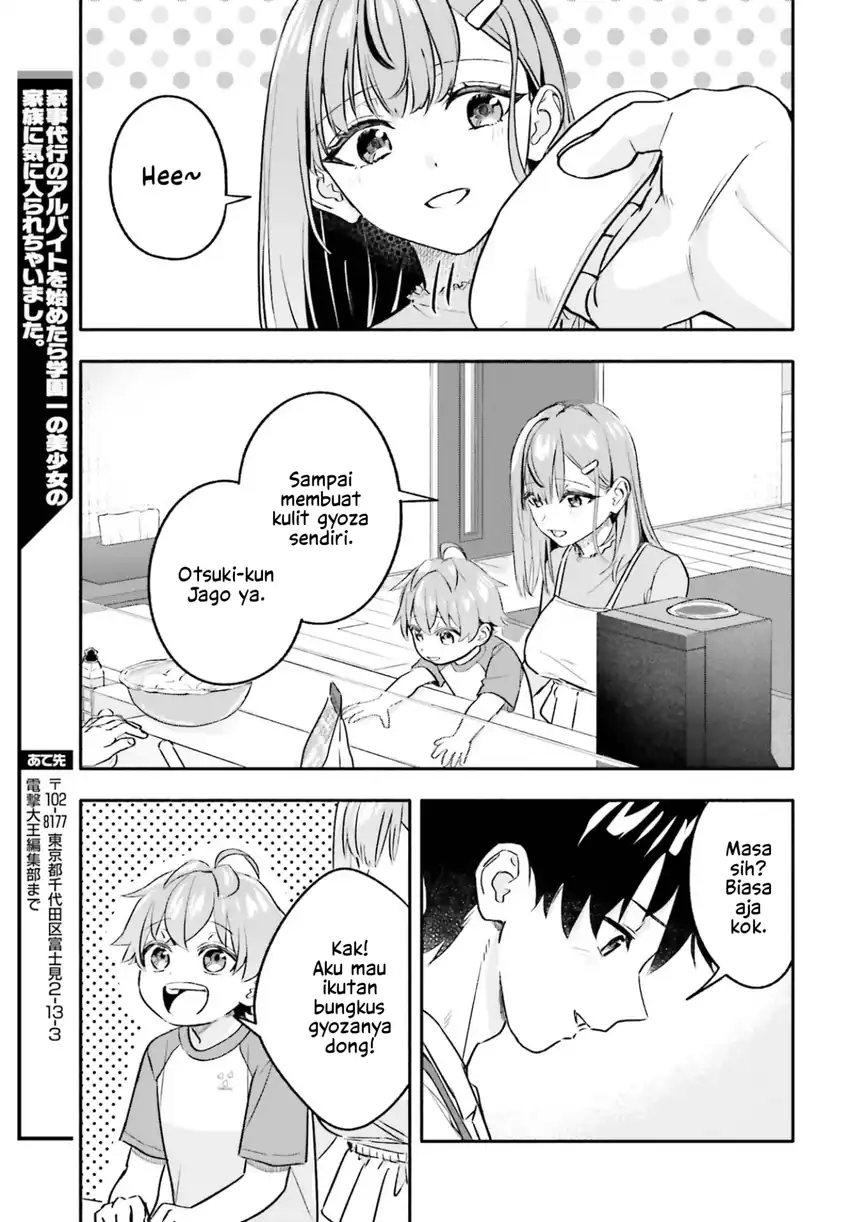 Kajidaikou no Arbeit wo Hajimetara Gakuen Ichi no Bishoujo no Kazoku ni Kiniirarechaimashita Chapter 16 Gambar 16