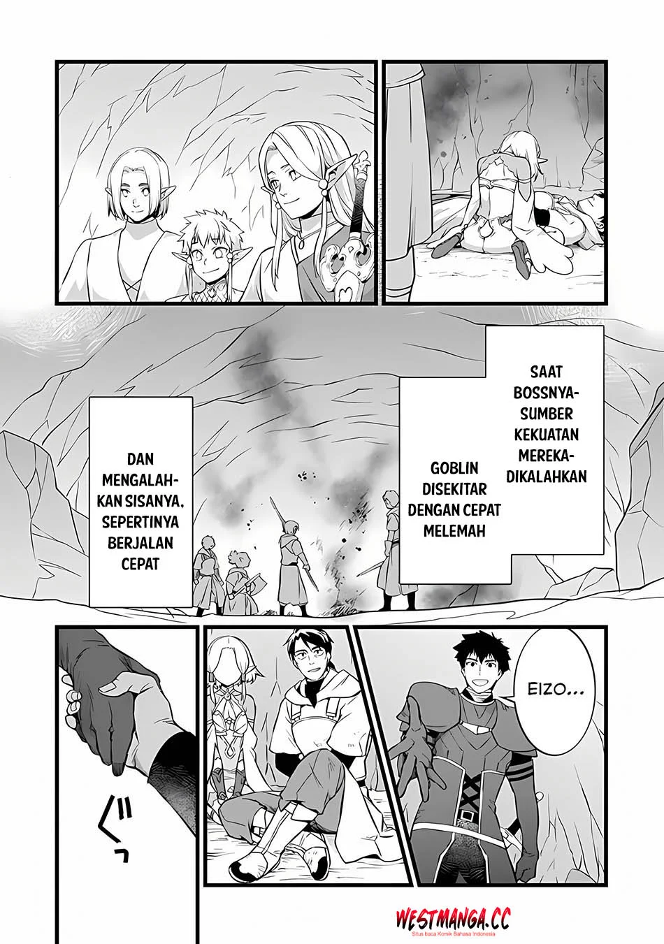 Kajiya de Hajimeru Isekai Slow Life Chapter 31 Gambar 19