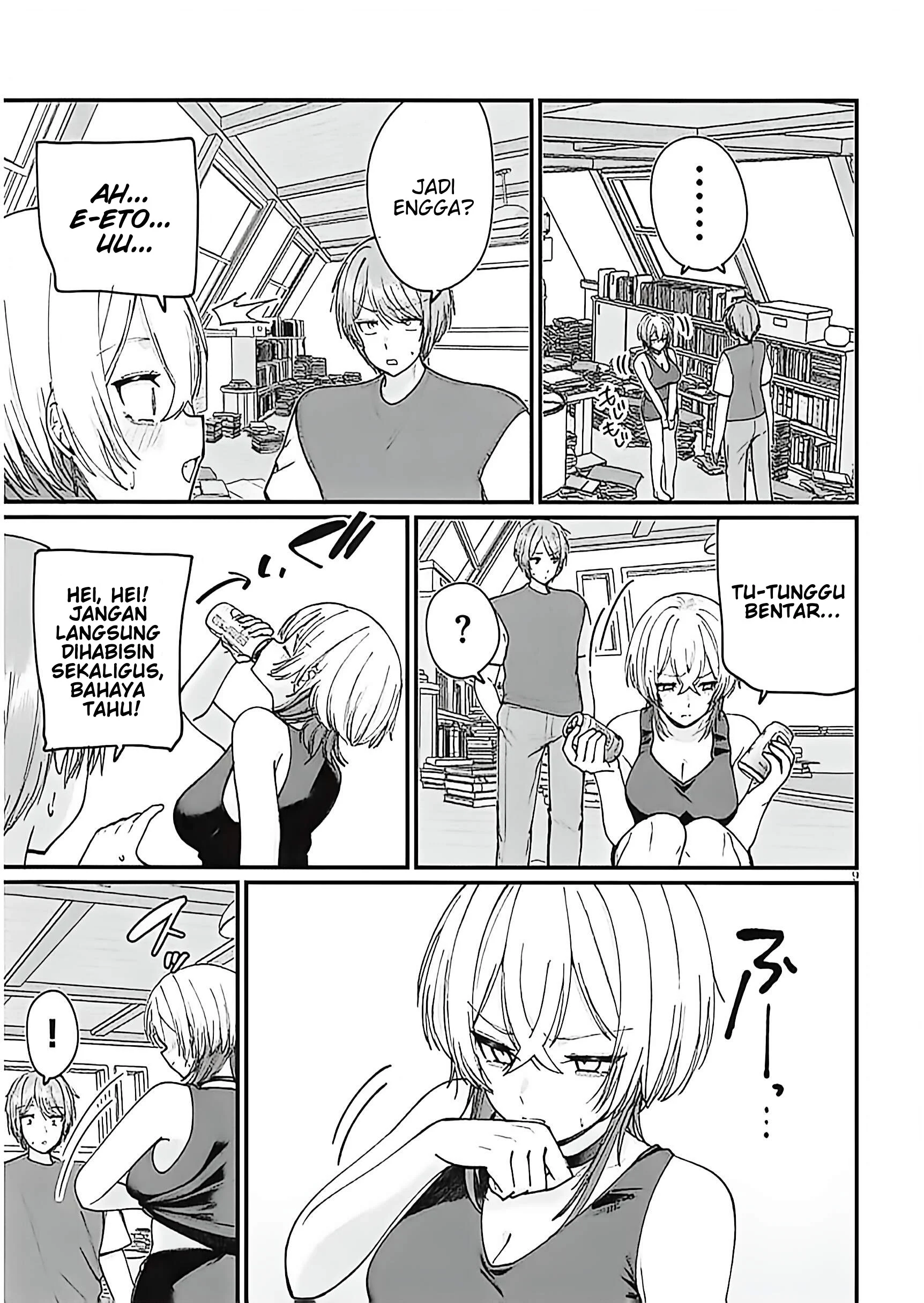 Kakenai node Yatte Mita Chapter 3 Gambar 12