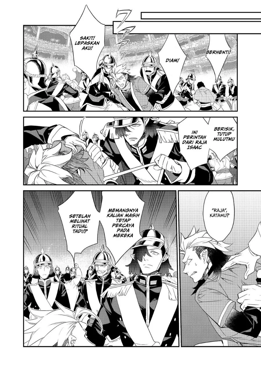 Kaketa Tsuki no Mercedes ~Kyuuketsuki no Kizoku ni Tensei Shitakedo Sute Rare Sounanode Dungeon o Seiha Suru~ Chapter 23 Gambar 21