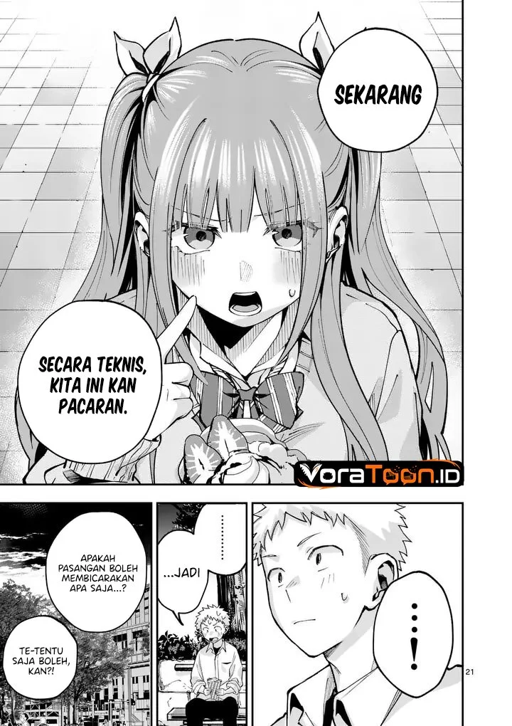 Kakushite Kisetsu wa Ao wo Shiru Chapter 2 Gambar 22
