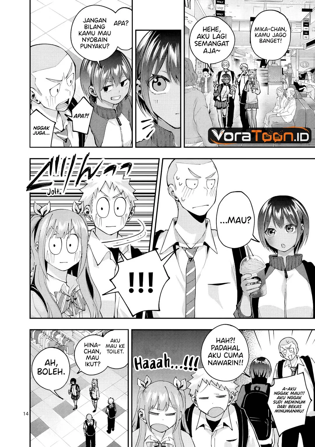 Kakushite Kisetsu wa Ao wo Shiru Chapter 4 Gambar 15