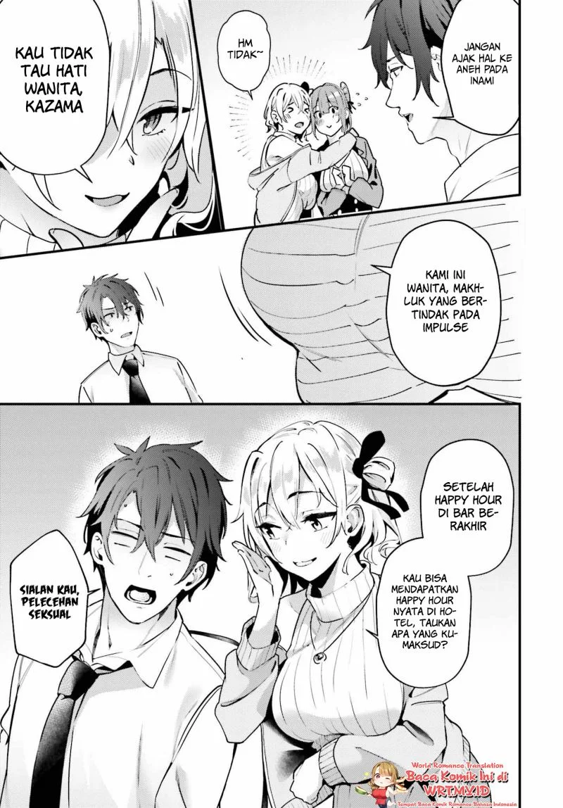 Kamatte Shinsotsu-chan ga Maikai Sasottekuru Chapter 1.1 Gambar 14