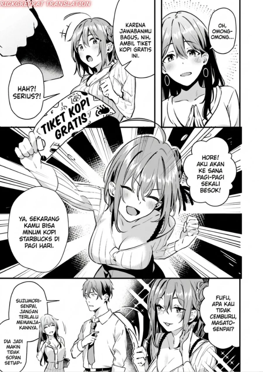 Kamatte Shinsotsu-chan ga Maikai Sasottekuru Chapter 2 Gambar 16