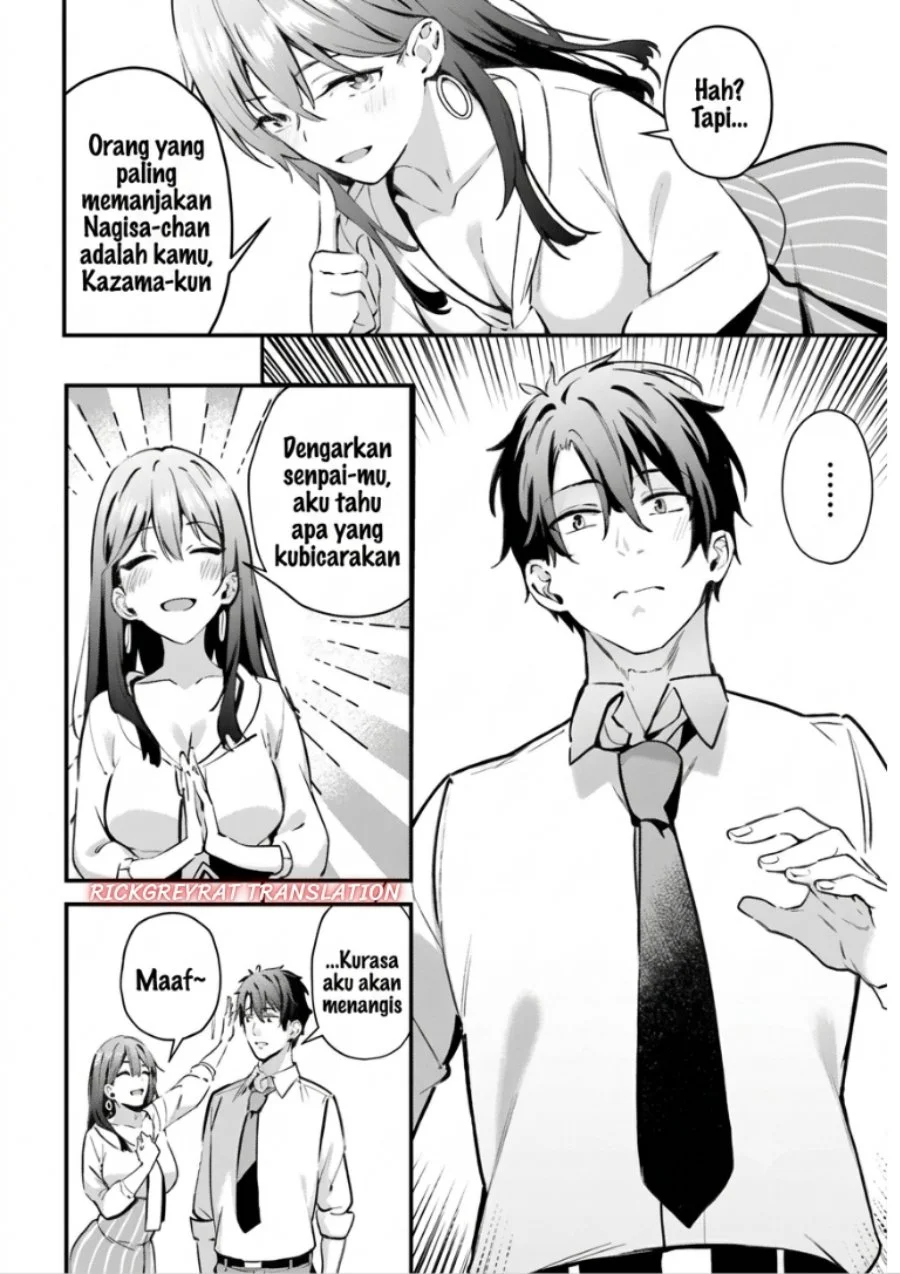 Kamatte Shinsotsu-chan ga Maikai Sasottekuru Chapter 2 Gambar 17