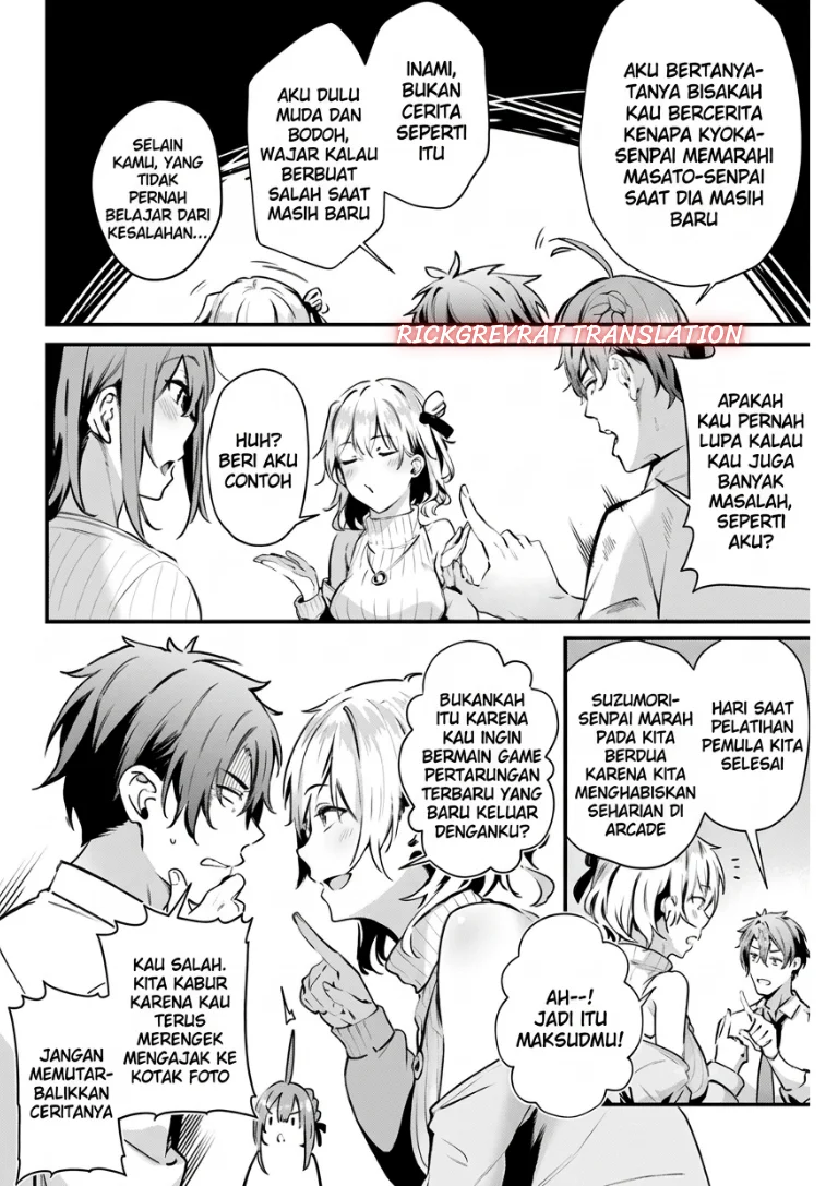 Kamatte Shinsotsu-chan ga Maikai Sasottekuru Chapter 3 Gambar 15