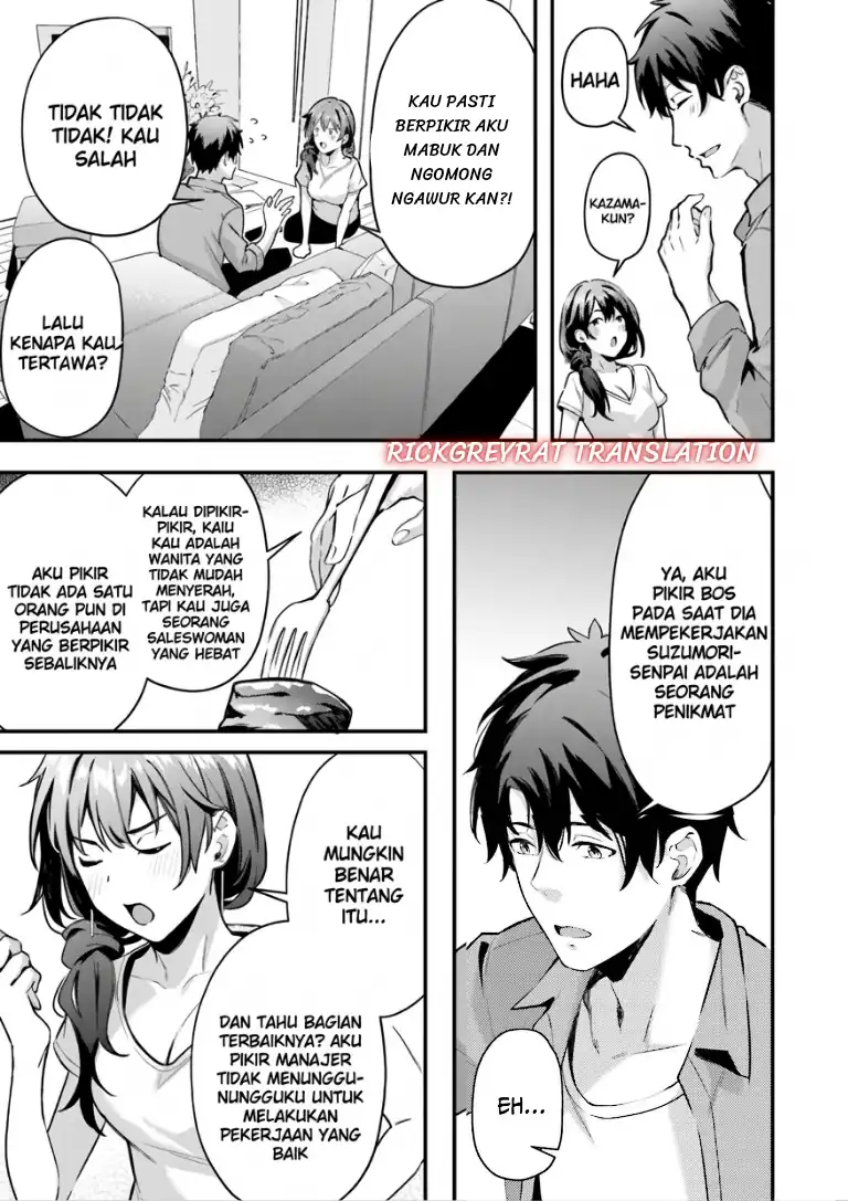 Kamatte Shinsotsu-chan ga Maikai Sasottekuru Chapter 5 Gambar 13