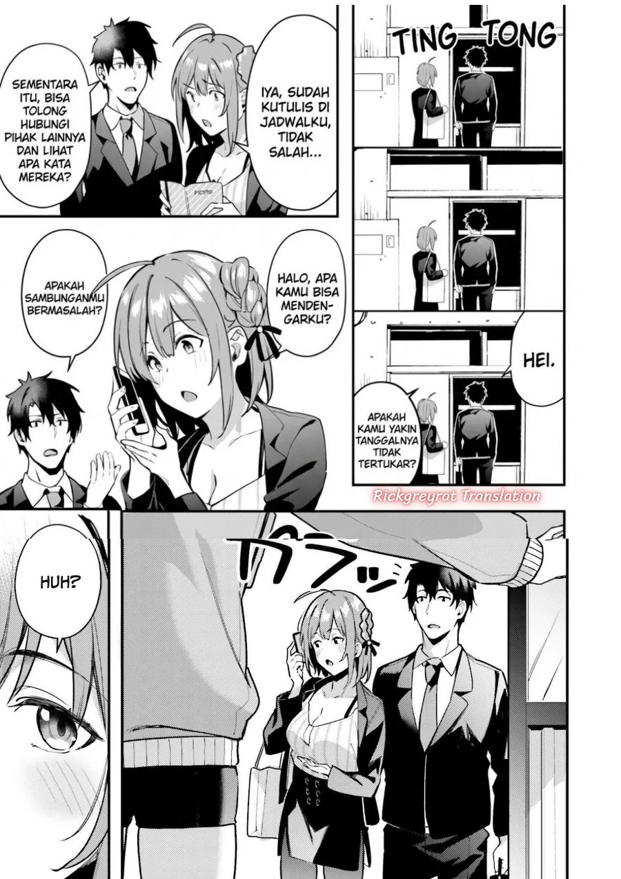 Kamatte Shinsotsu-chan ga Maikai Sasottekuru Chapter 6 Gambar 14