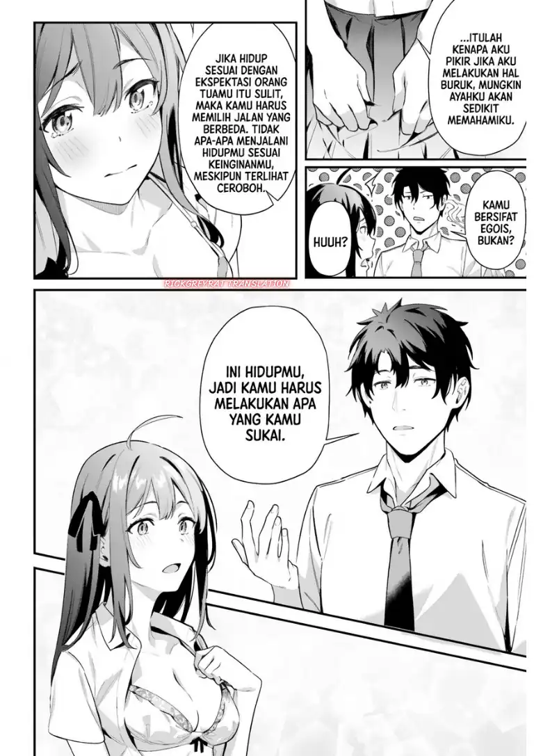 Kamatte Shinsotsu-chan ga Maikai Sasottekuru Chapter 8 Gambar 18