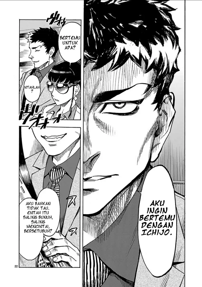 Kamen Rider Kuuga Chapter 10 Gambar 23