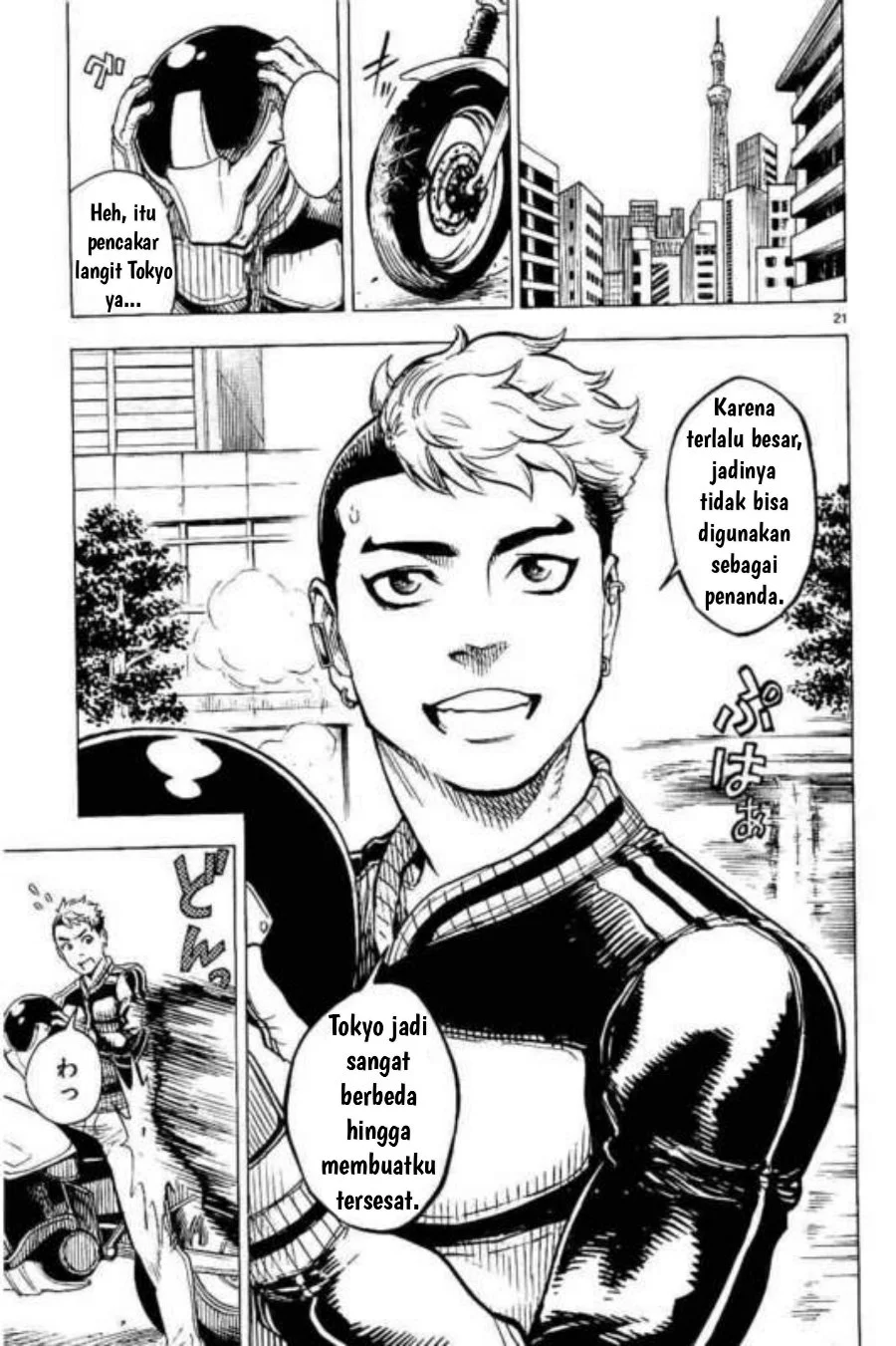 Kamen Rider Kuuga Chapter 2 - Halaman 21