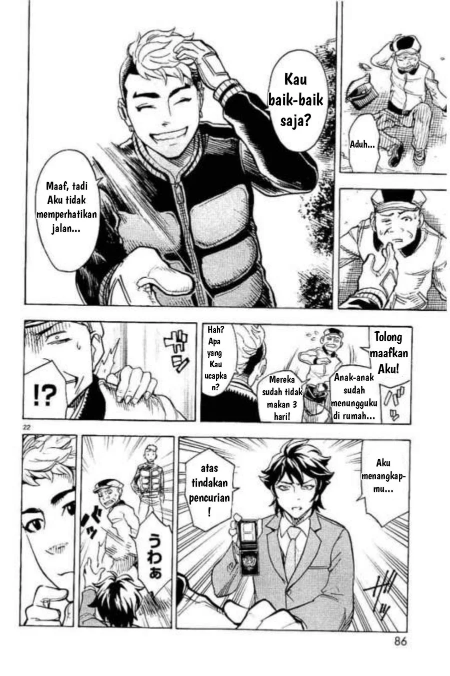 Kamen Rider Kuuga Chapter 2 - Halaman 22