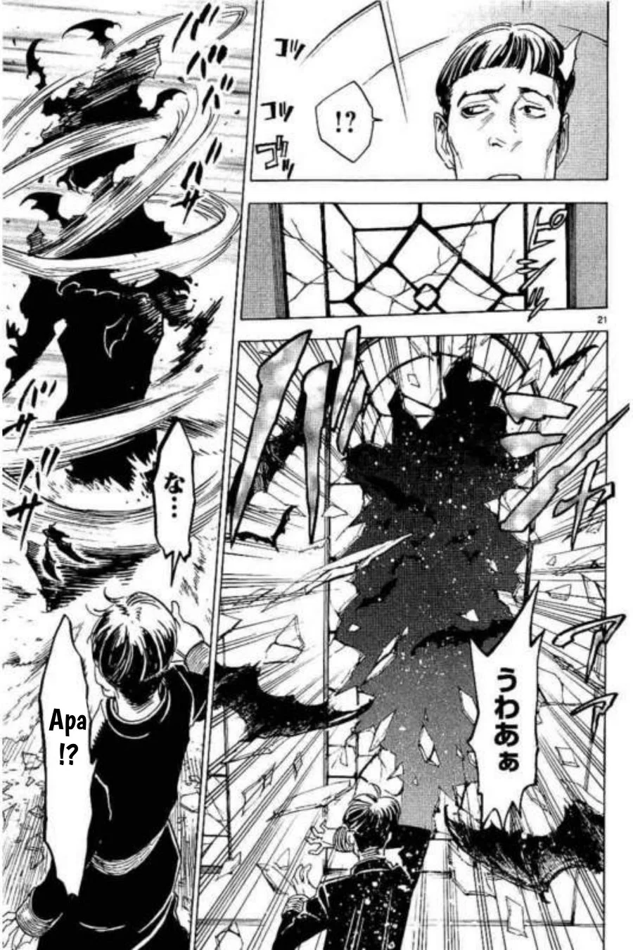 Kamen Rider Kuuga Chapter 3 - Halaman 21