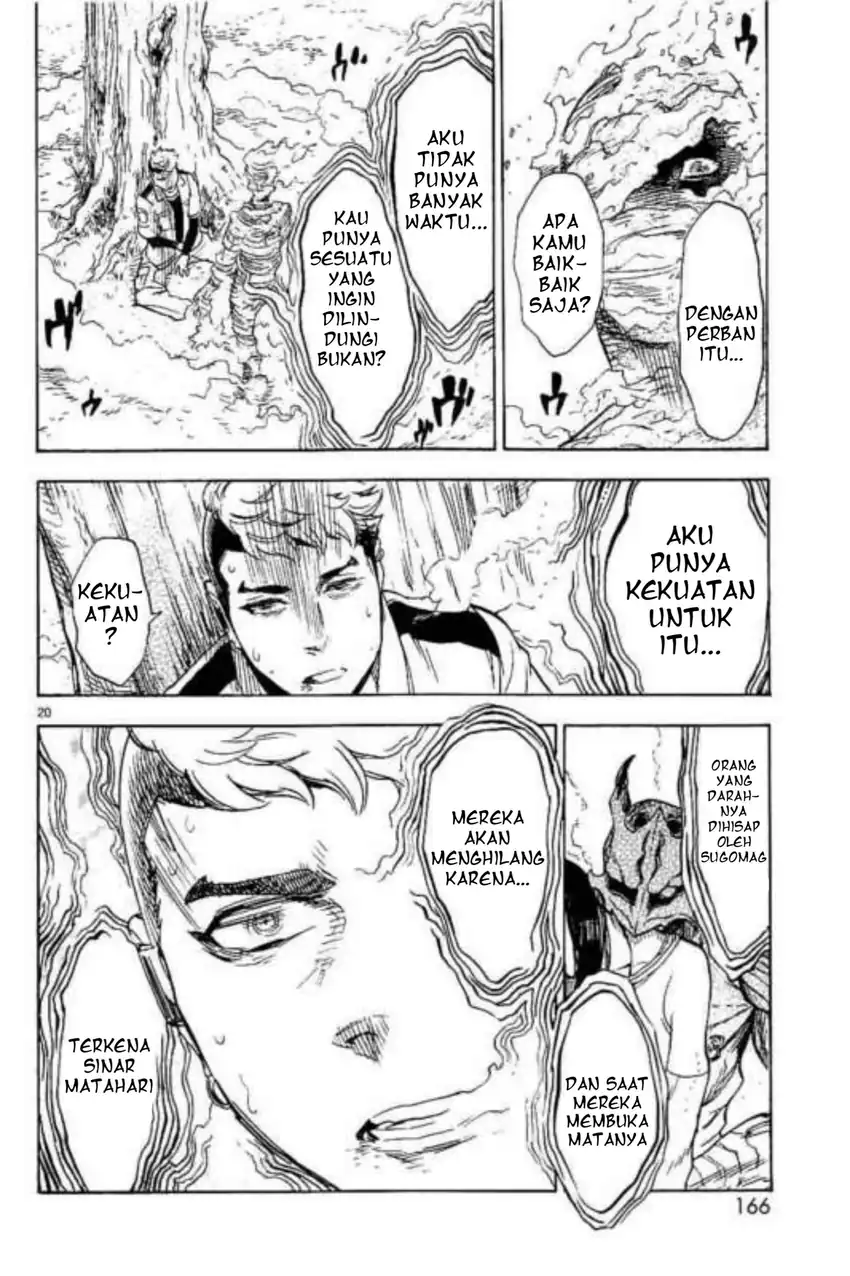 Kamen Rider Kuuga Chapter 4 - Halaman 17