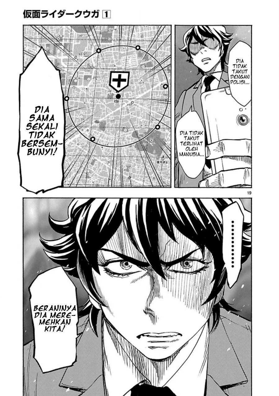 Kamen Rider Kuuga Chapter 5 Gambar 19