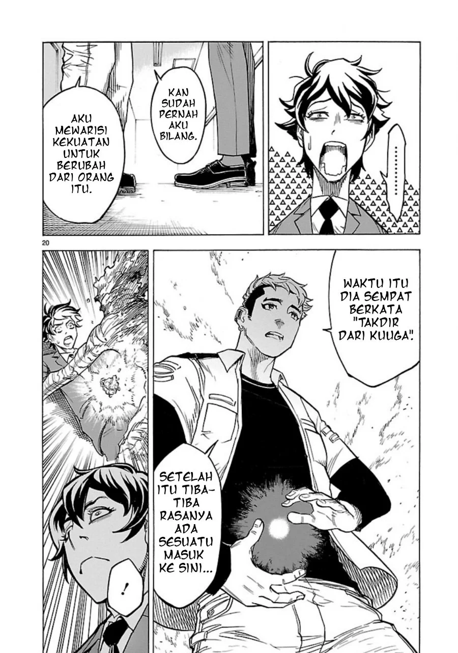 Kamen Rider Kuuga Chapter 6 Gambar 20