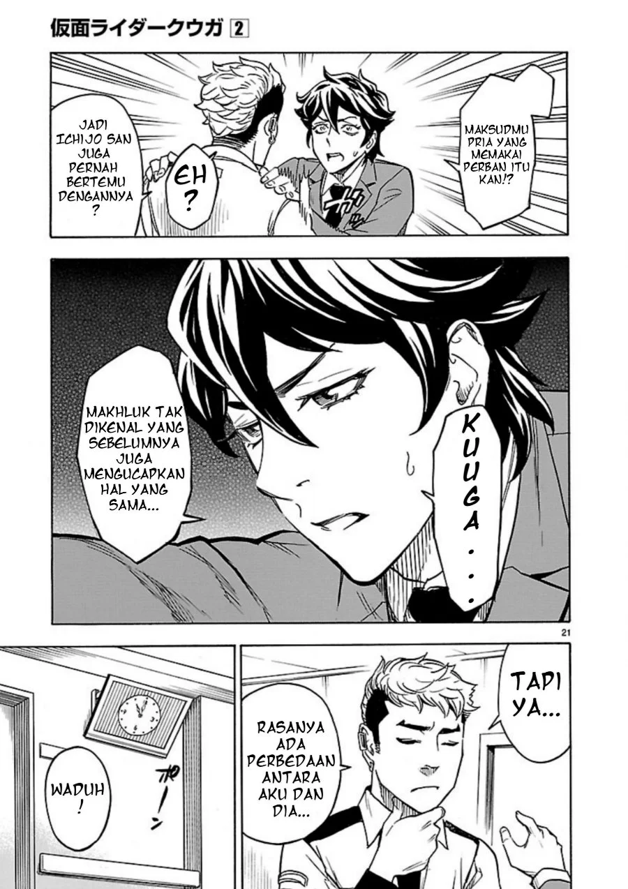 Kamen Rider Kuuga Chapter 6 Gambar 21