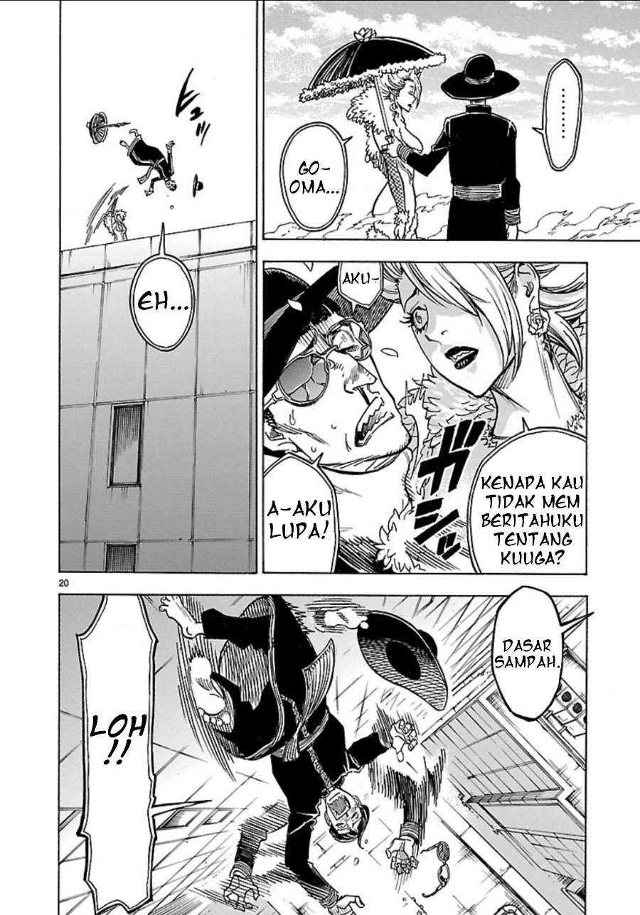Kamen Rider Kuuga Chapter 7 Gambar 19