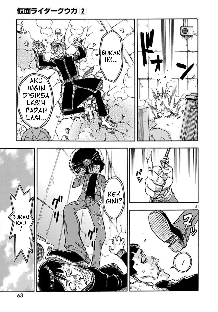 Kamen Rider Kuuga Chapter 7 Gambar 20