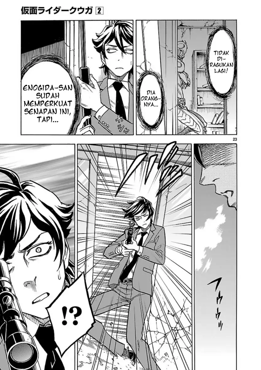 Kamen Rider Kuuga Chapter 8 Gambar 24