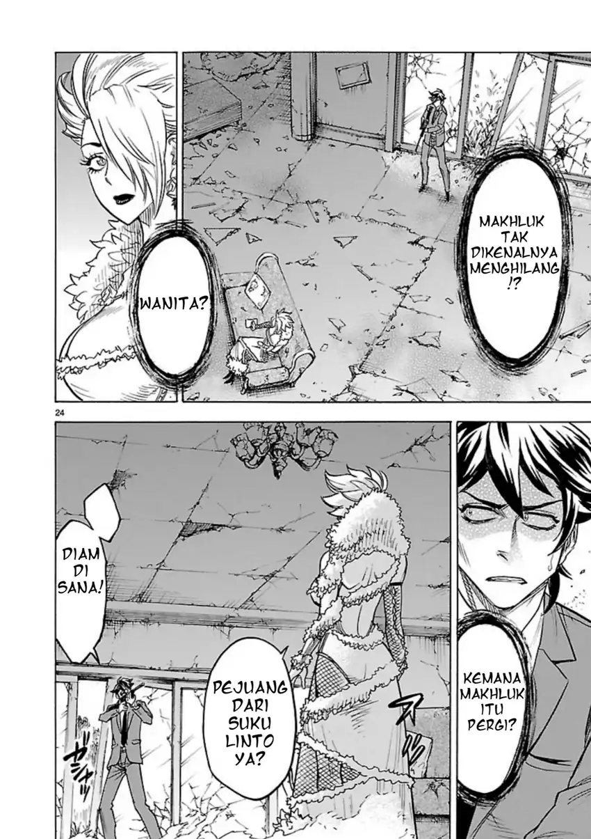 Kamen Rider Kuuga Chapter 8 Gambar 25